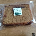 メゾン・ドゥ・ミズキ - 