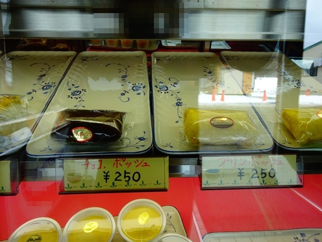 小間屋明照堂 - 早口（洋菓子）の写真