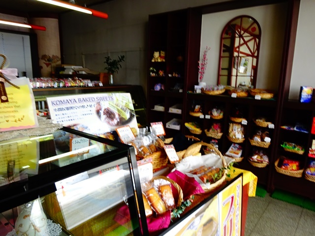 小間屋明照堂 - 早口（洋菓子）の写真