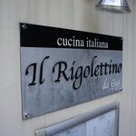 Rigolettino - 看板