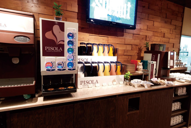ドリンクメニュー ピソラ 高槻大塚店 Pisola 枚方公園 イタリアン 食べログ ドリンクメニュー ピソラ 高槻大塚店 Pisola 枚方公園 イタリアン 食べログ
