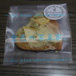焼き菓子屋　respirer - 