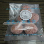 焼き菓子屋　respirer - 