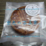 焼き菓子屋　respirer - 