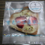 焼き菓子屋　respirer - 