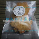 焼き菓子屋　respirer - 