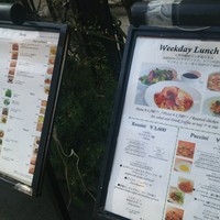 表参道バンブー - 