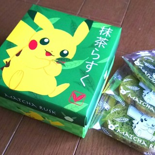 ポケモンセンターメガトウキョー 東池袋 その他 食べログ