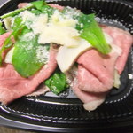 タンブリーニ - ローストビーフのカルパッチョサラダ(470円)