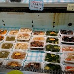 魚梅 - 