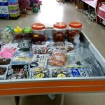 魚梅 - 