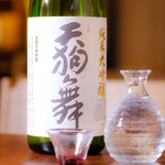 [Ishikawa] Tengu Mai Junmai Daiginjo 50 (Junmai Daiginjo)