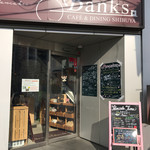 Banks cafe & dining - 