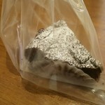 トラン・ブルー - チョコの焼き菓子