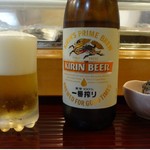 Tsukiji Sushidai - 中瓶ビール