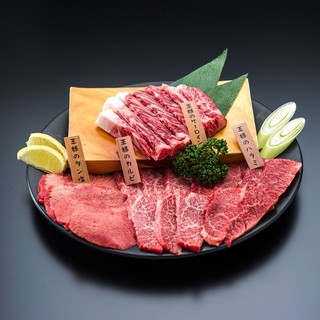 名物『王様盛り』！極上牛肉4種盛り