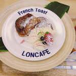 LONCAFE - 