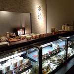 Nattou Ba- Koganean - 和菓子屋のような落ち着いた店内