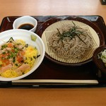 仙台コロナの湯 - 