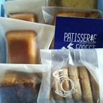 パティスリー フォレスト - 