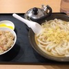 牧のうどん 博多バスターミナル店
