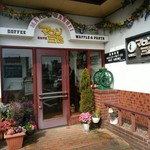 マロン3世 - 入口