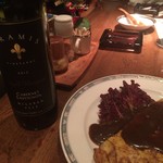 アスタマニアーナ - 