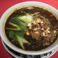 横浜中華街 重慶飯店 本館 - 黒担々麺