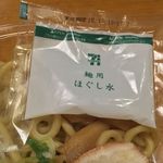 中華蕎麦 とみ田 - 