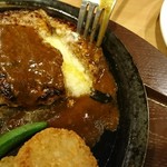 Gasuto - チーズが、トローっ