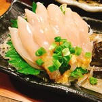 粋仙 - ささみのアップ