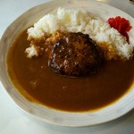 洋食屋 みさくぼ - ハンバーグカレー