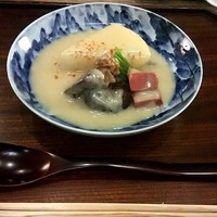 京都和久傳 - 