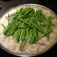 博多もつ鍋 やま中 赤坂店 - みそ味