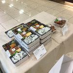 RF1 후쿠야 히로시마에키마에점