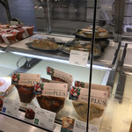 RF1 후쿠야 히로시마에키마에점