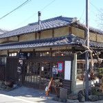 茶房　まるげん - 