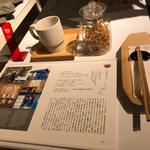 そば舎 あお - オシャレ！！