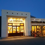 La CRepeRie - 【2017.03】外観