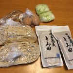 中華蕎麦 とみ田 - 