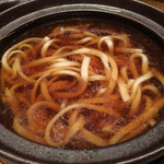 扇規 - 鴨出汁うどん