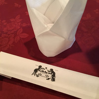 くいしんぼー山中 - 