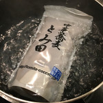 中華蕎麦 とみ田 - 