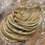 中華蕎麦 とみ田 - 