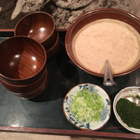 柳家 - 