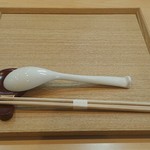 飯田商店 - お盆。