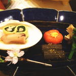 レジーナリゾート箱根雲外荘 - 