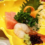 レジーナリゾート箱根雲外荘 - 