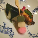 レジーナリゾート箱根雲外荘 - 