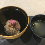 トゥ・ラ・ジョア - 